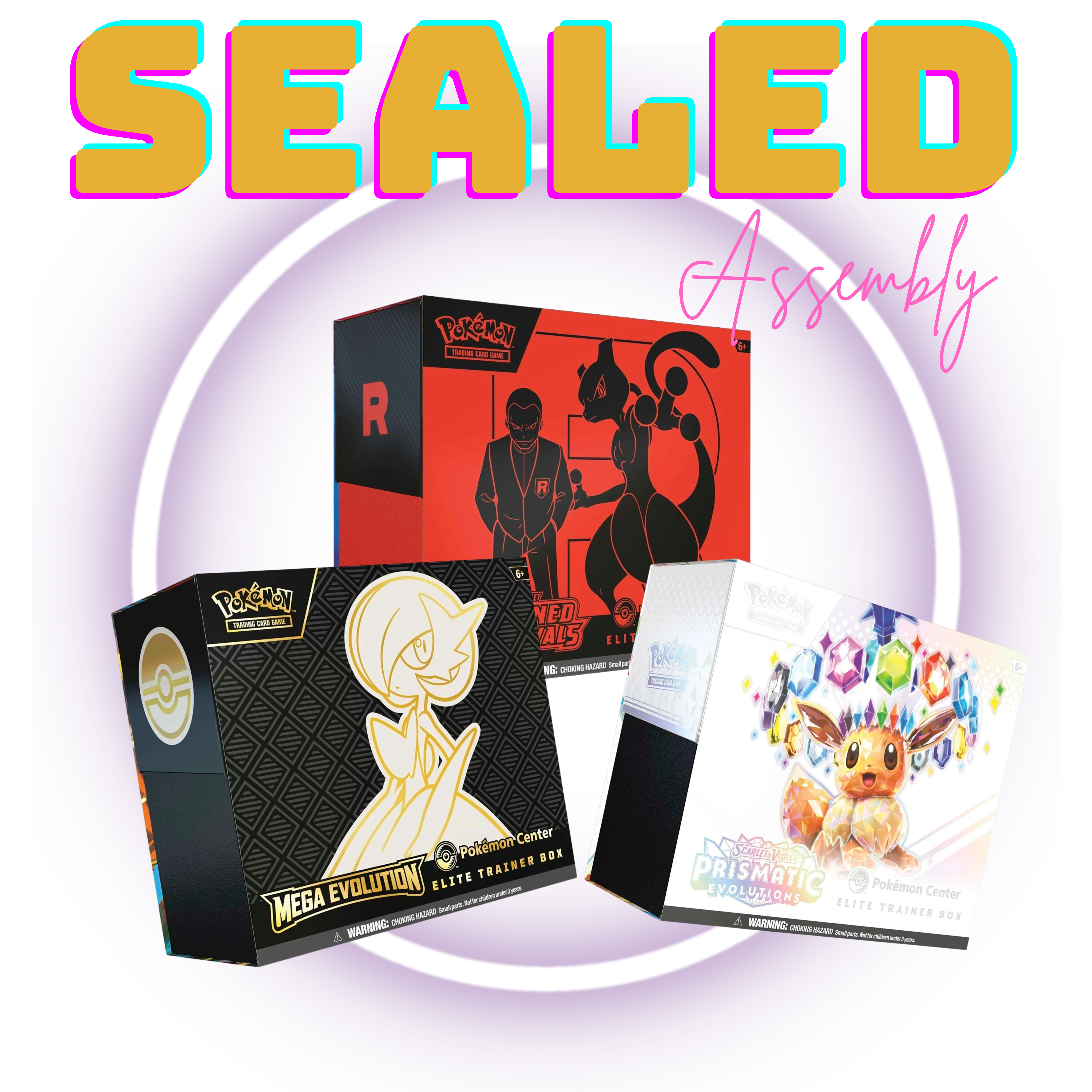 SEALED