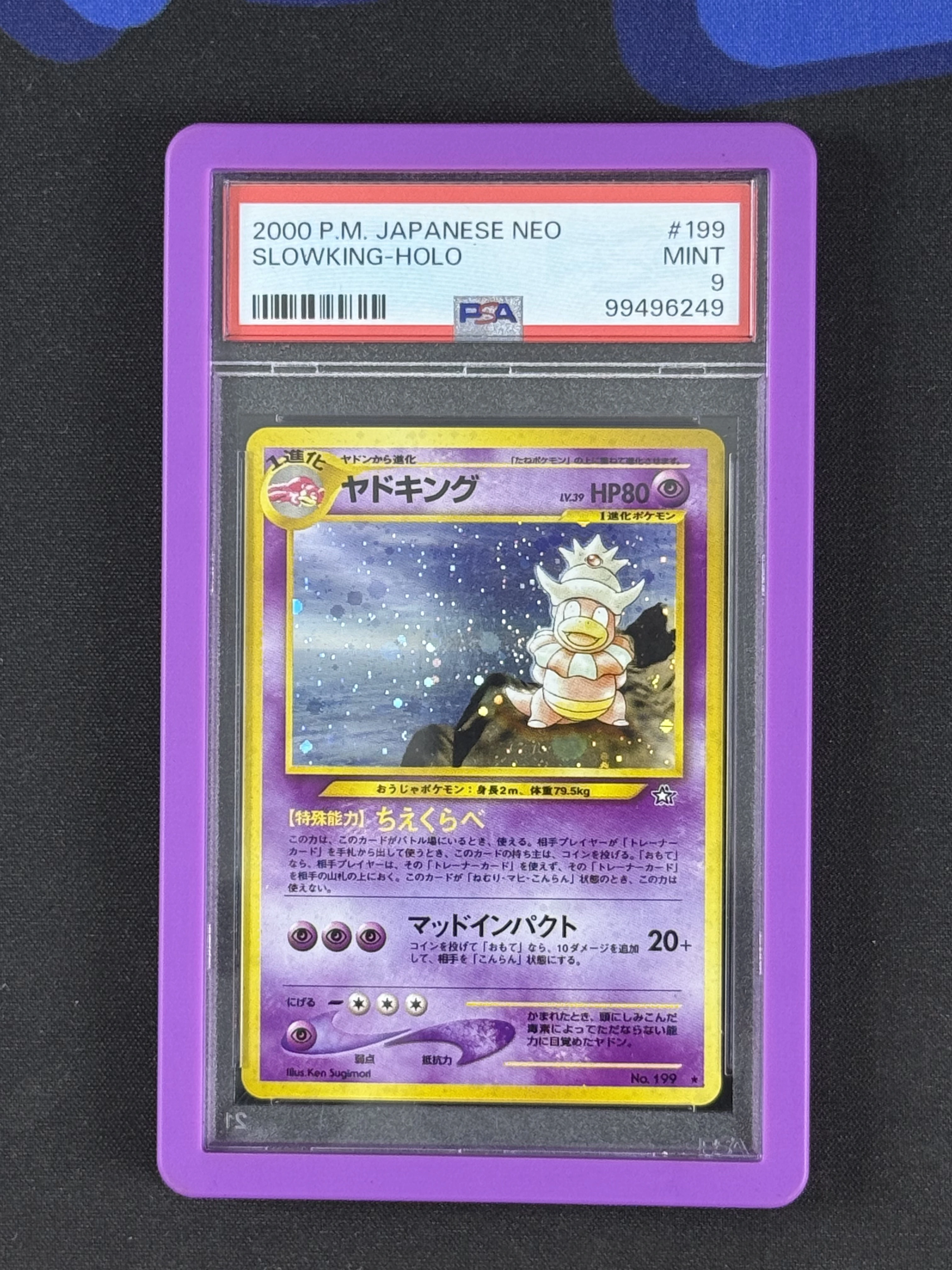 SLOWKING HOLO 2000 NEO DESTINY JP PSA 9