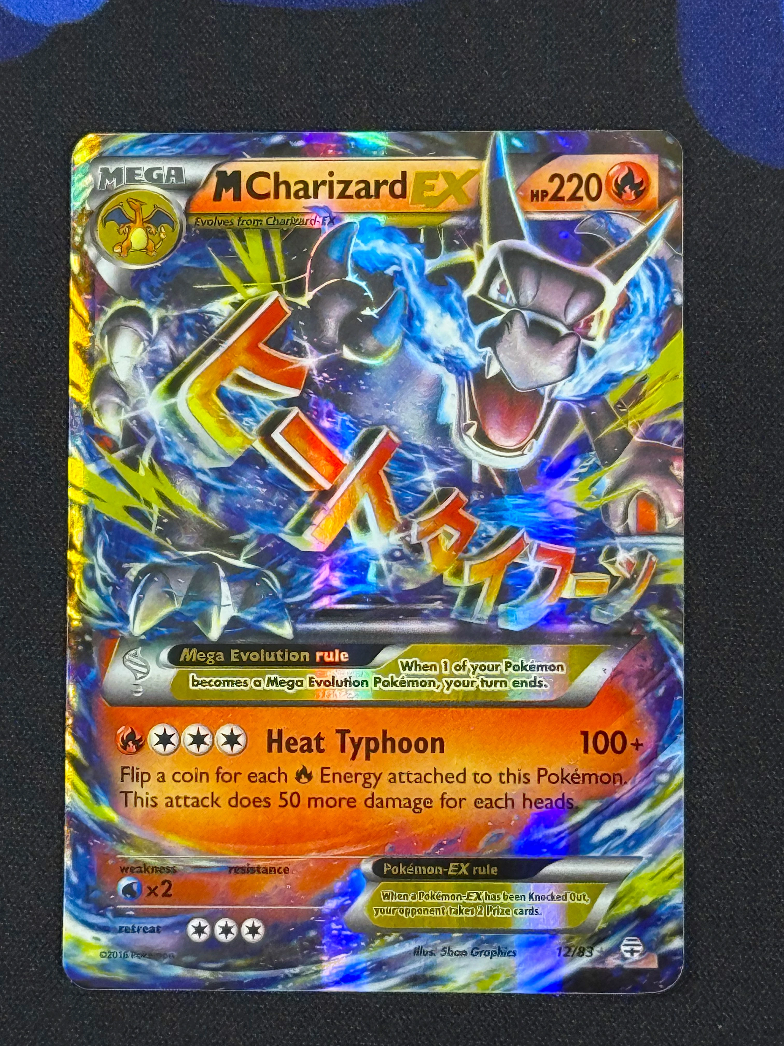 M Charizard EX #12/83 Generations
