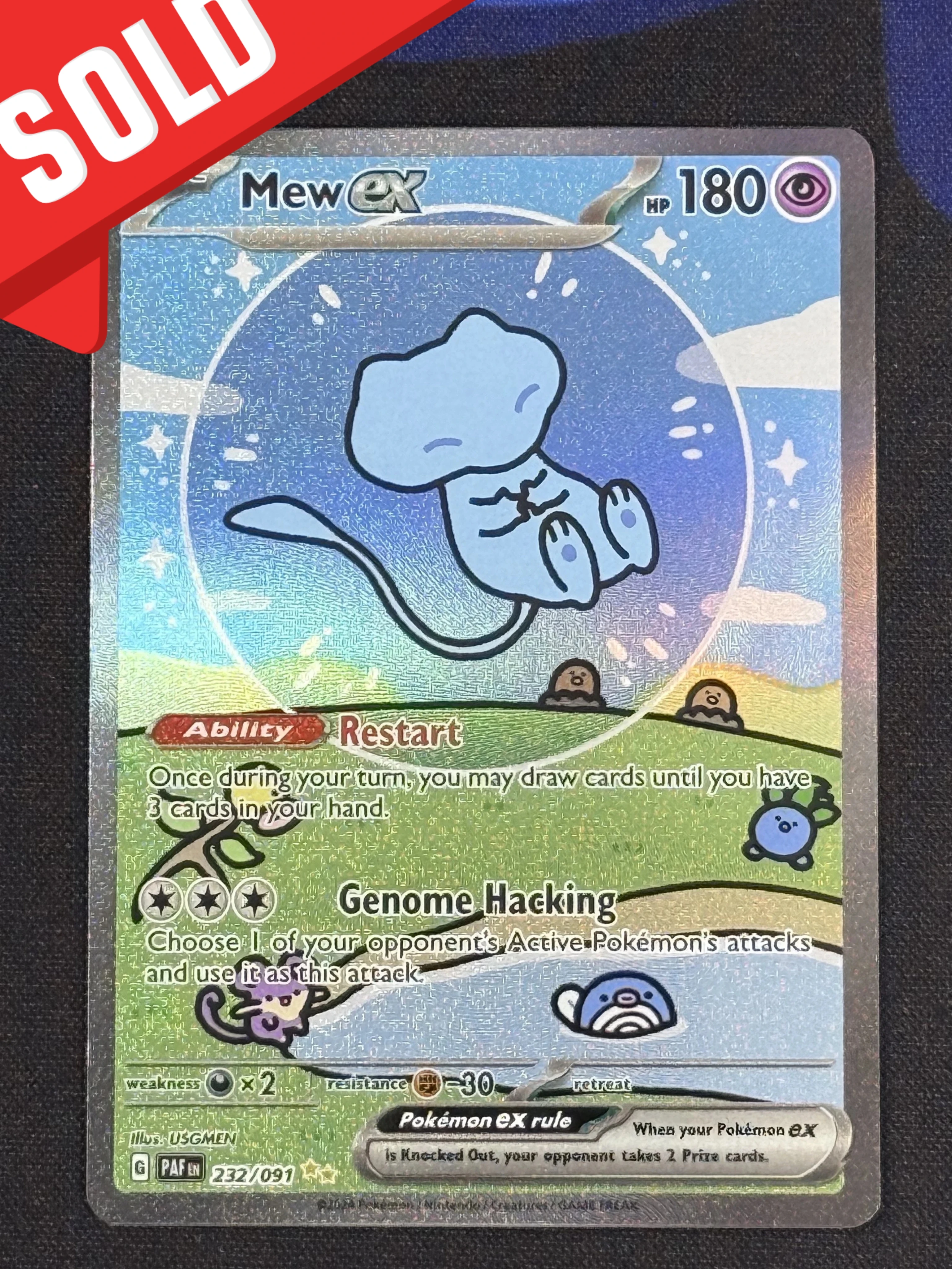 MEW EX (BUUBLE MEW)