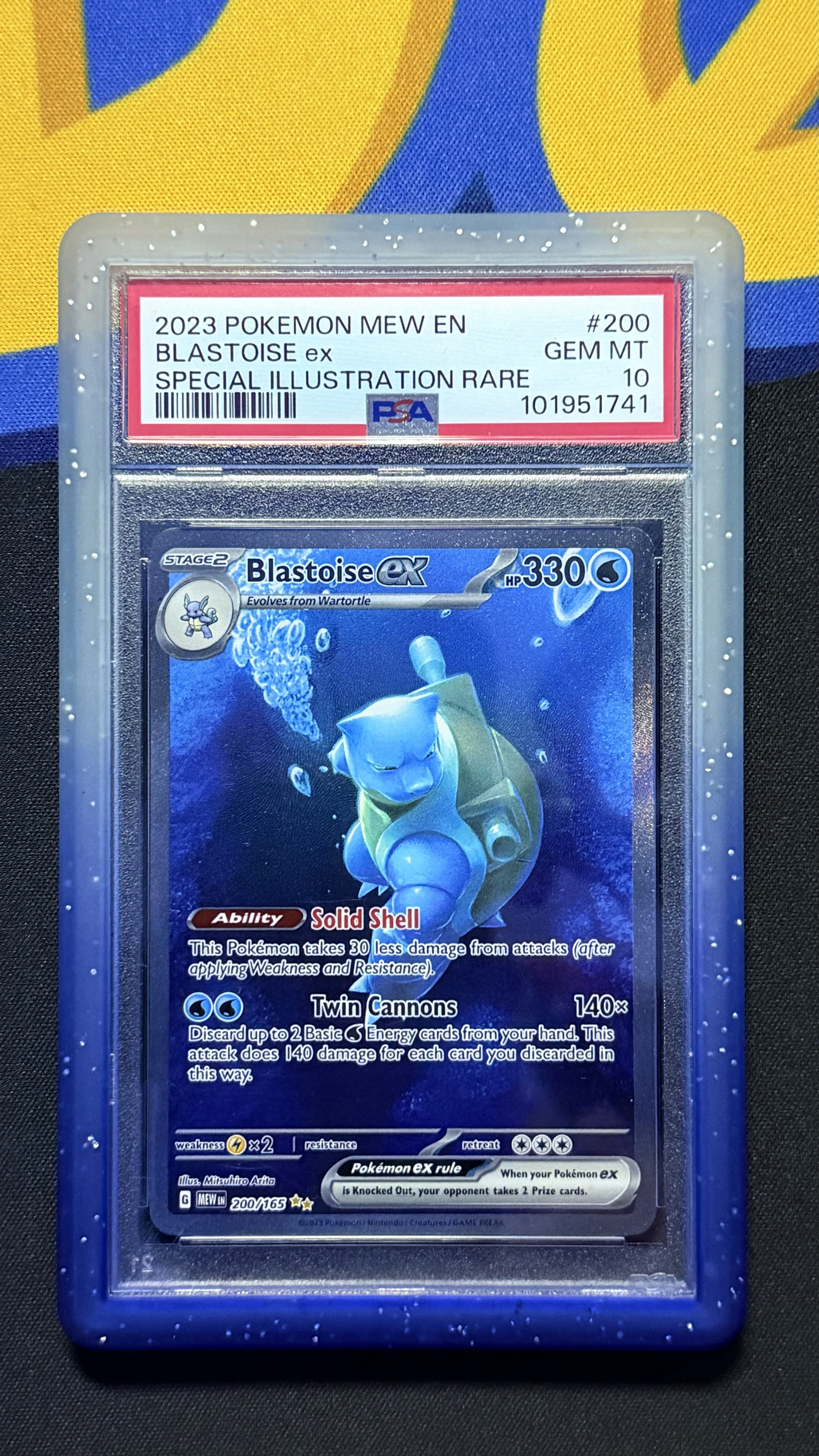 Blastoise ex 200/165 (PSA 10) 151 Special Illustration