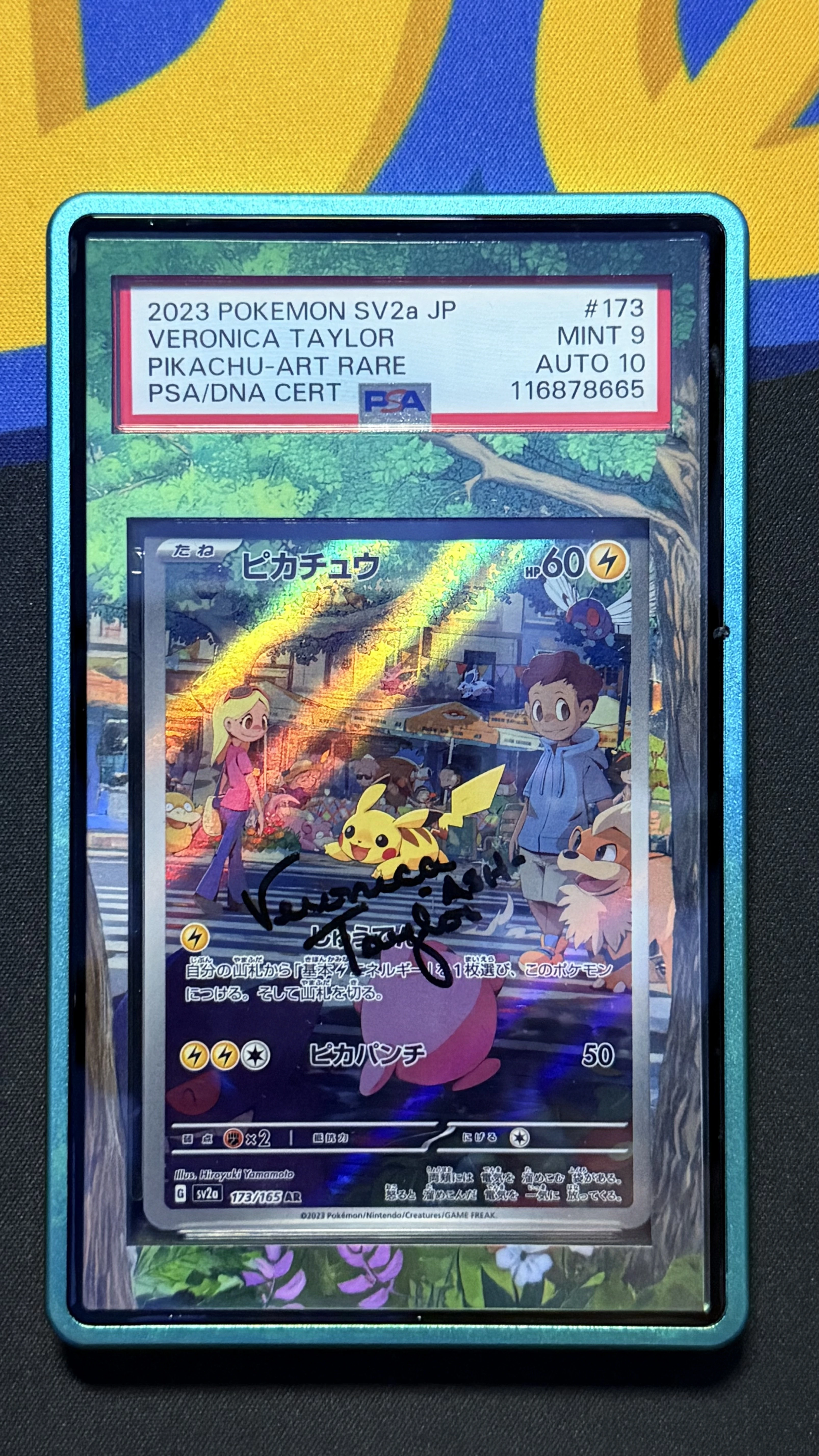 Pikachu 173/165 151 Art Rare Jp signed Veronica Taylor